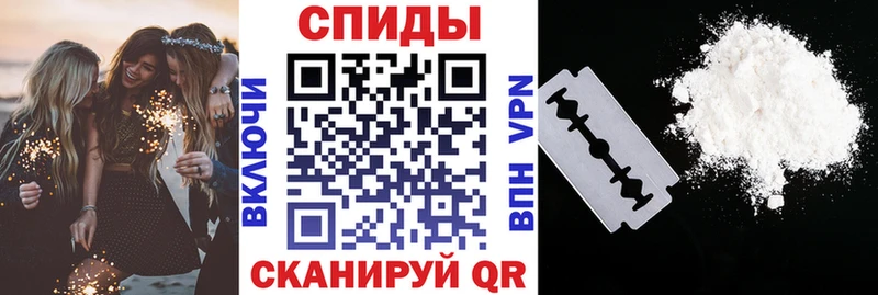 кракен рабочий сайт  Пересвет  Амфетамин Premium 