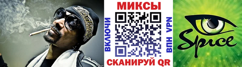 БУТИРАТ BDO 33% KRAKEN ONION Пересвет