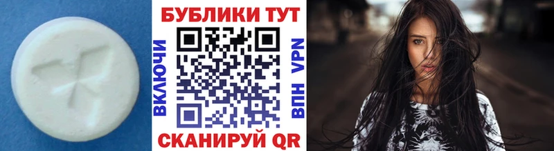 купить наркотик  это клад  Экстази MDMA  Пересвет 