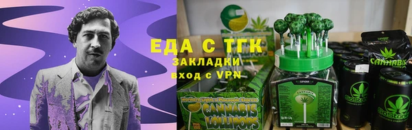кокаин колумбия Аркадак