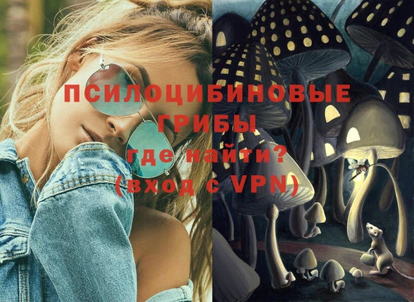 mix Армянск