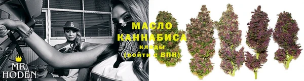 кокаин колумбия Аркадак