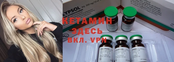 кокаин колумбия Аркадак