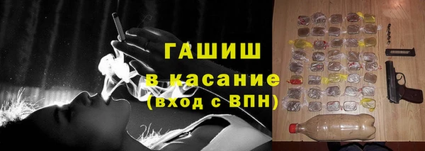 кокаин колумбия Аркадак