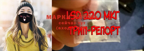 кокаин колумбия Аркадак