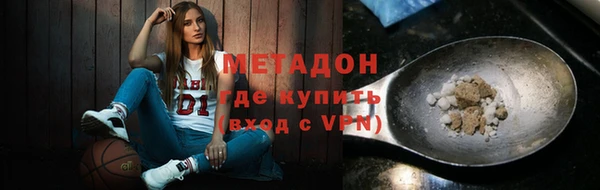 кокаин колумбия Аркадак