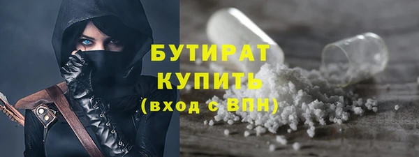 кокаин колумбия Аркадак