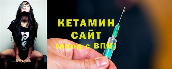 кокаин колумбия Аркадак