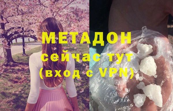кокаин колумбия Аркадак