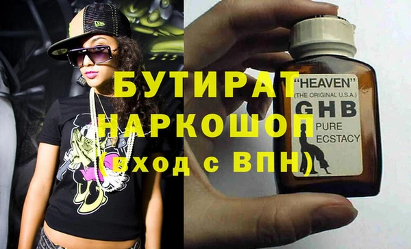 кокаин колумбия Аркадак