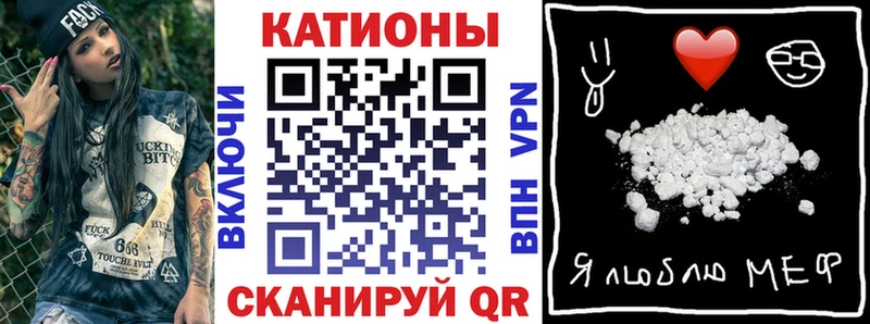 сколько стоит  Пересвет  МЯУ-МЯУ VHQ 